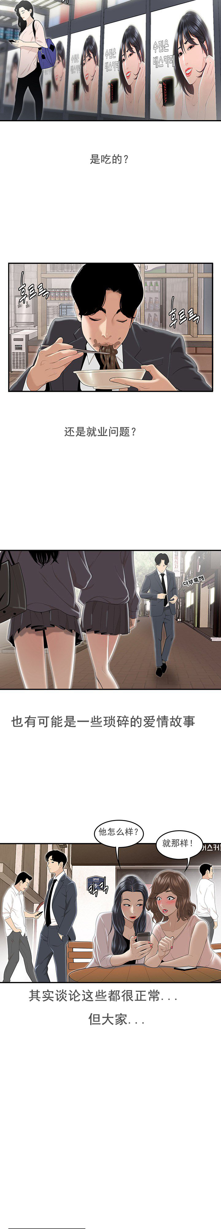 第1頁
