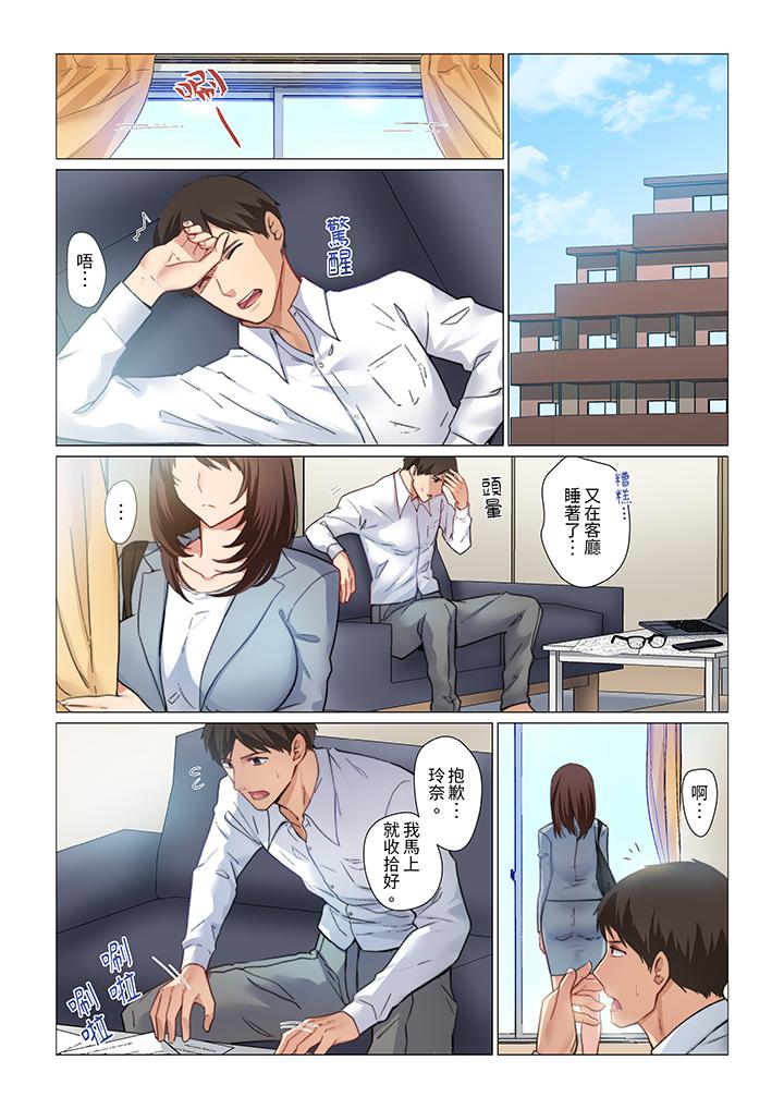 第1頁