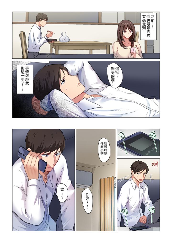 第5頁