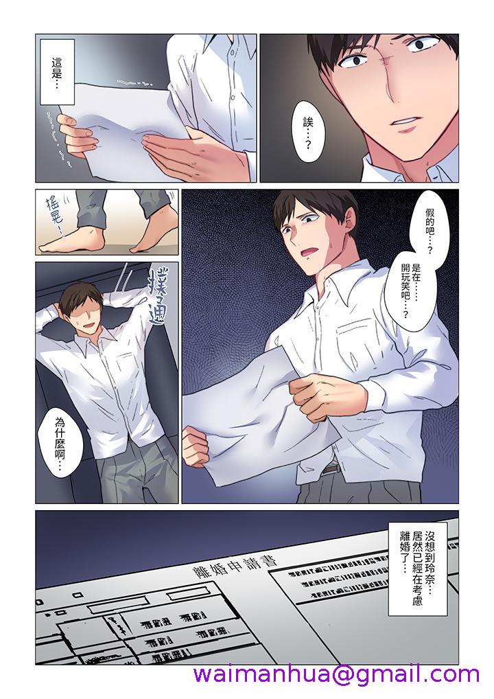 第4頁