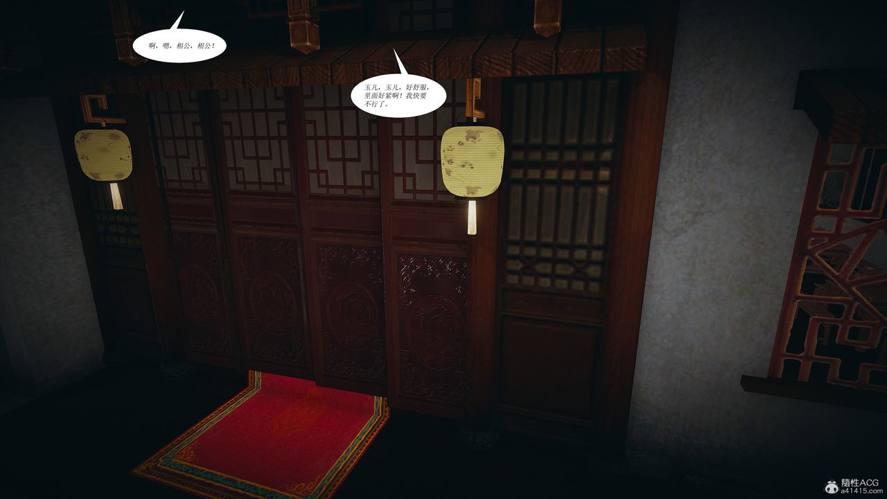 第2頁
