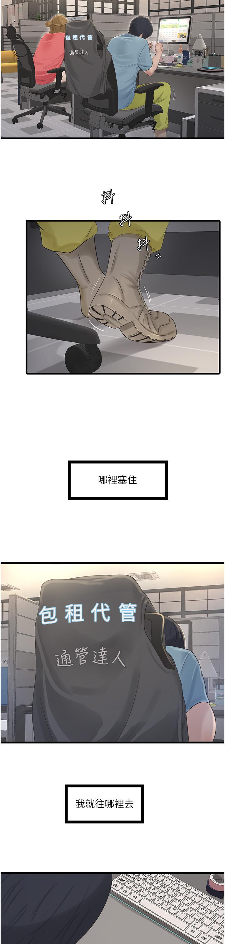 第1頁