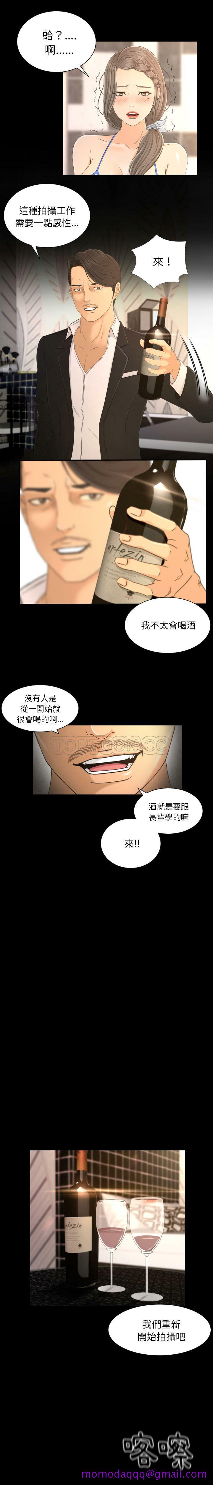 第5頁