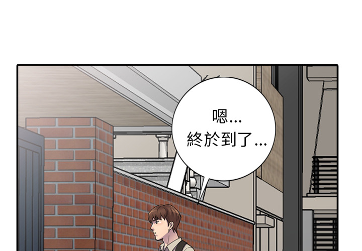 第3頁