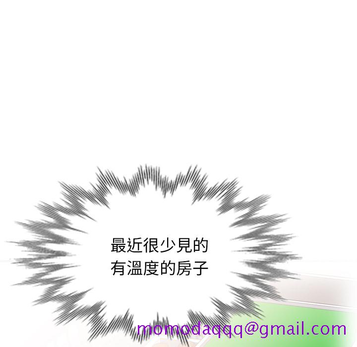 第5頁