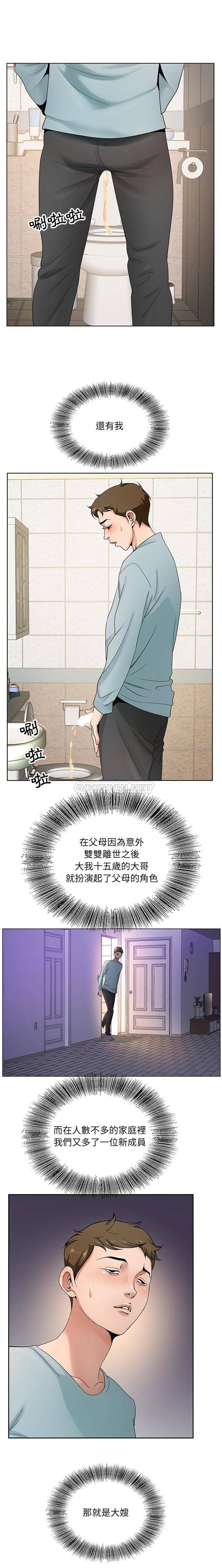 第1頁