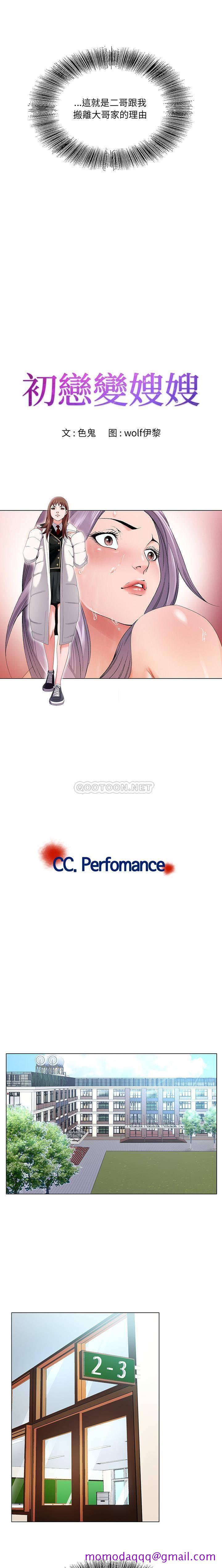 第5頁
