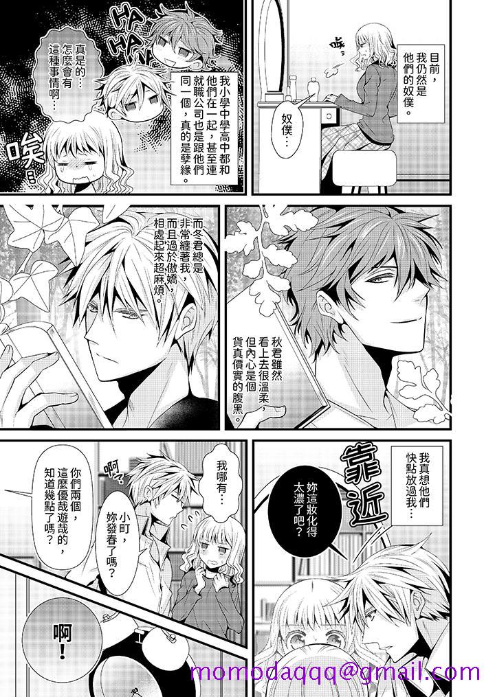 第5頁