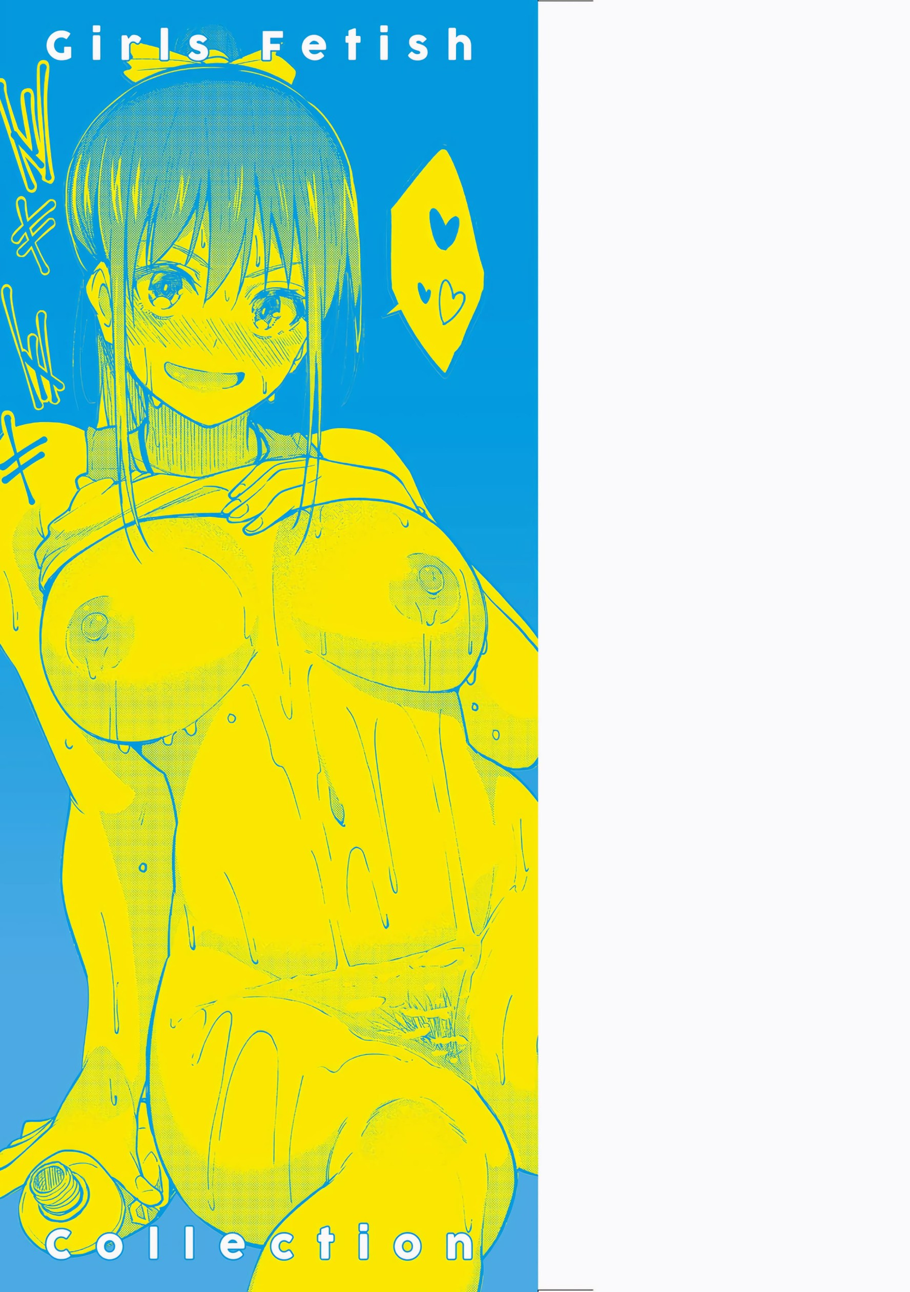 第2頁