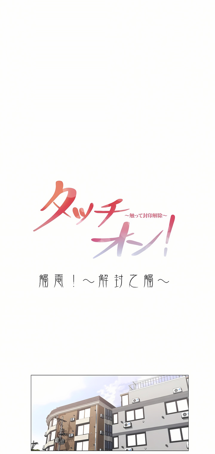 第3頁