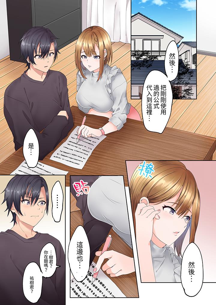第1頁