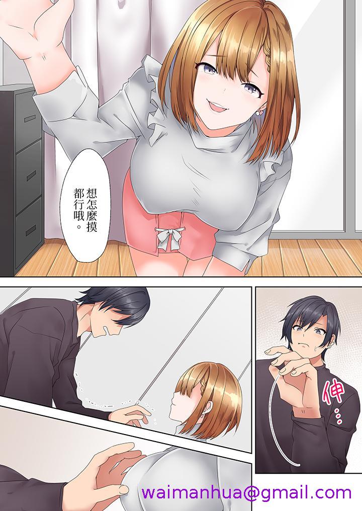 第4頁
