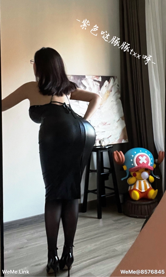 第2頁