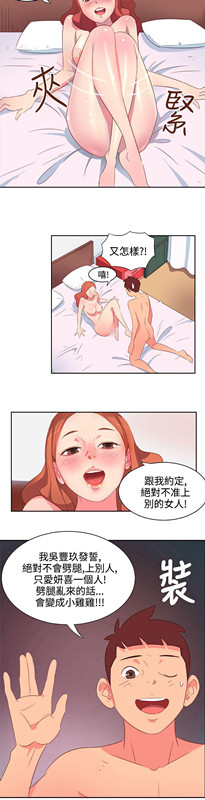 第2頁