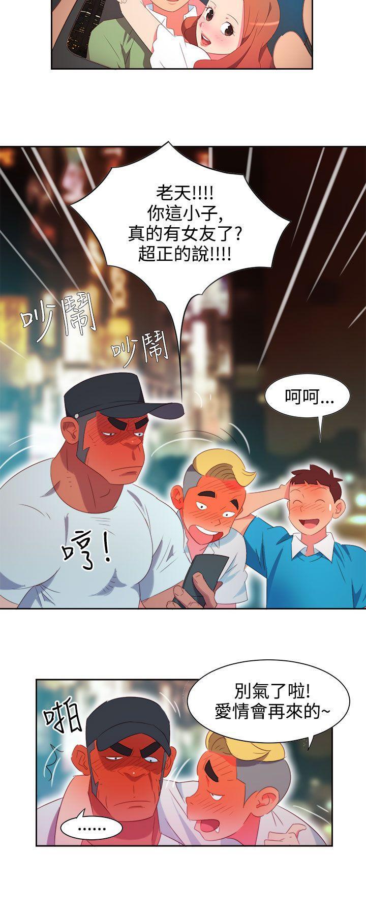 第5頁
