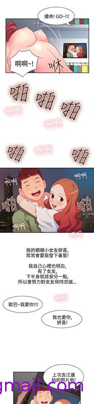 第4頁