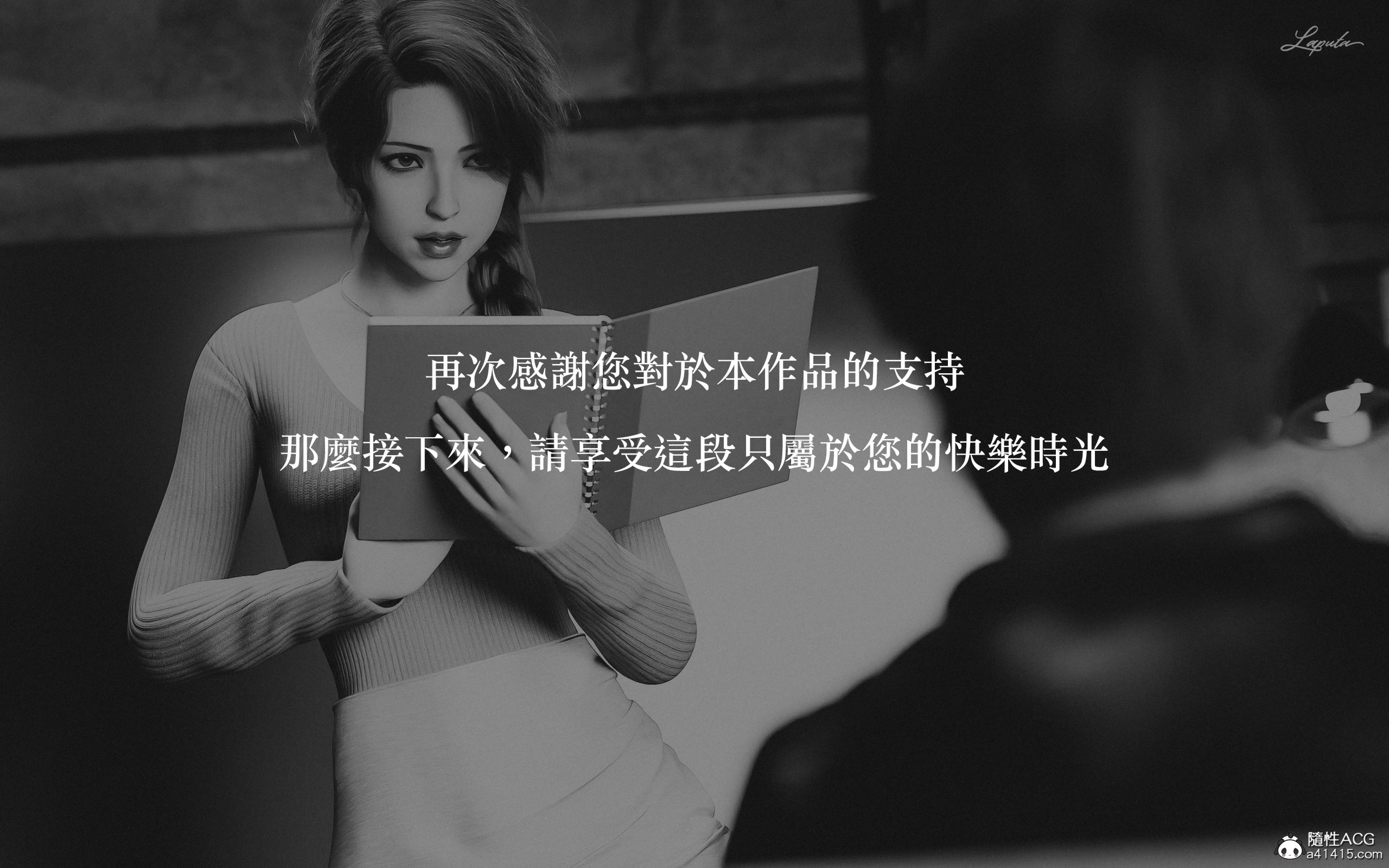 第1頁