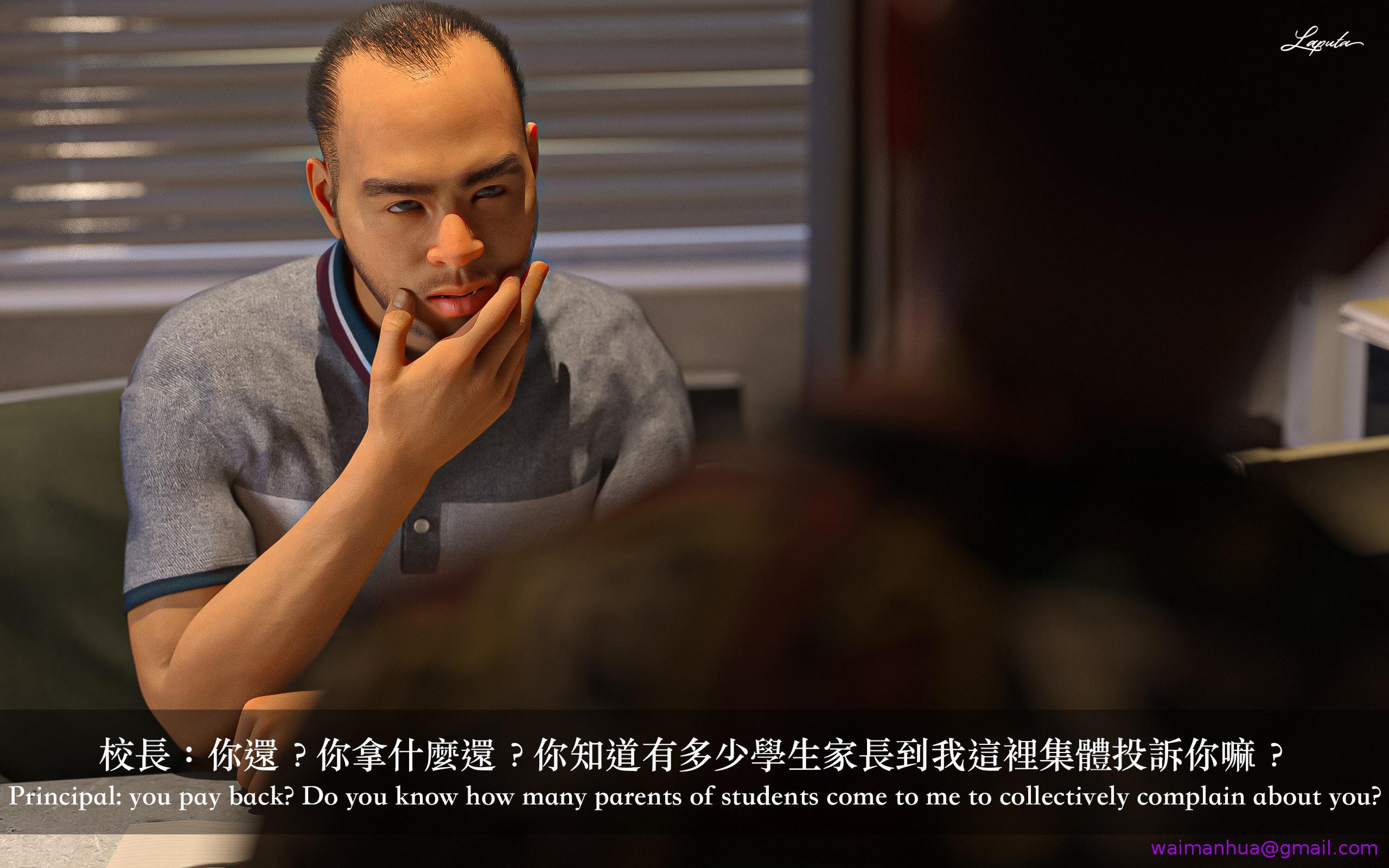 第4頁