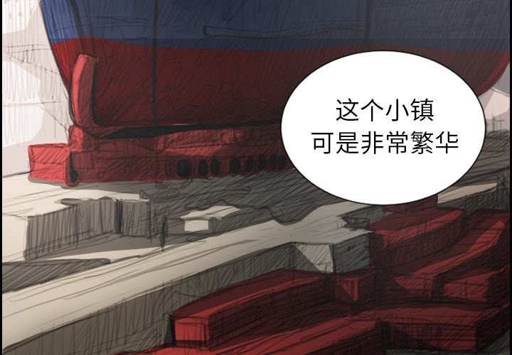 第3頁