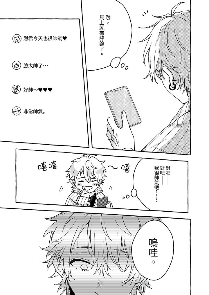 第5頁