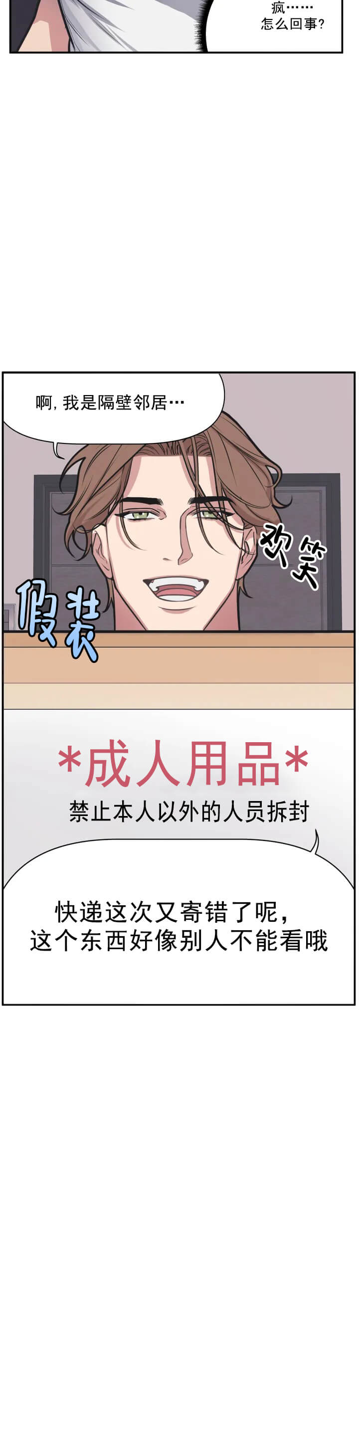 第4頁