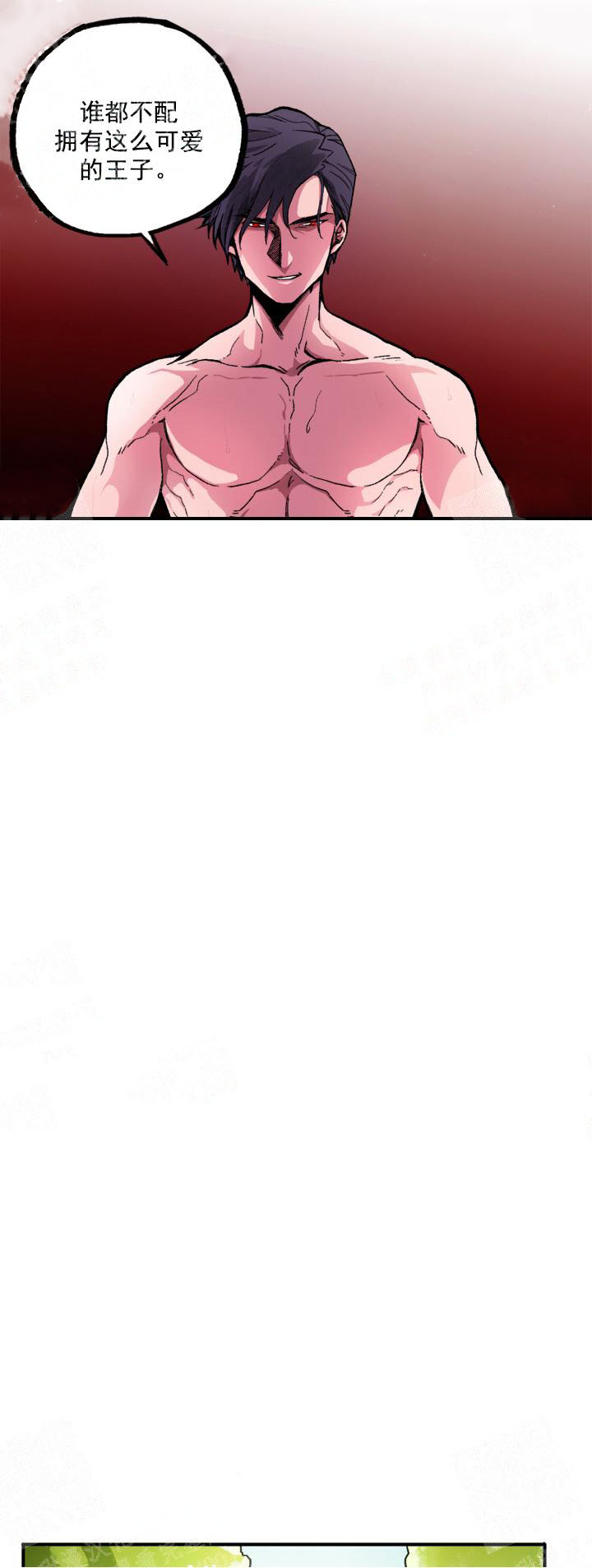 第2頁