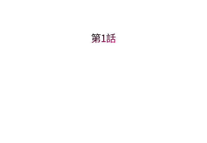 第2頁