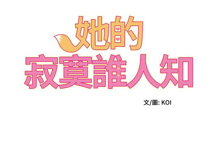 第1頁