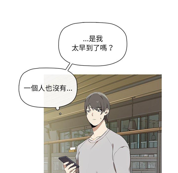 第5頁