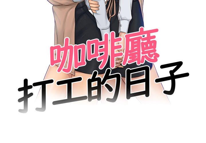 第2頁
