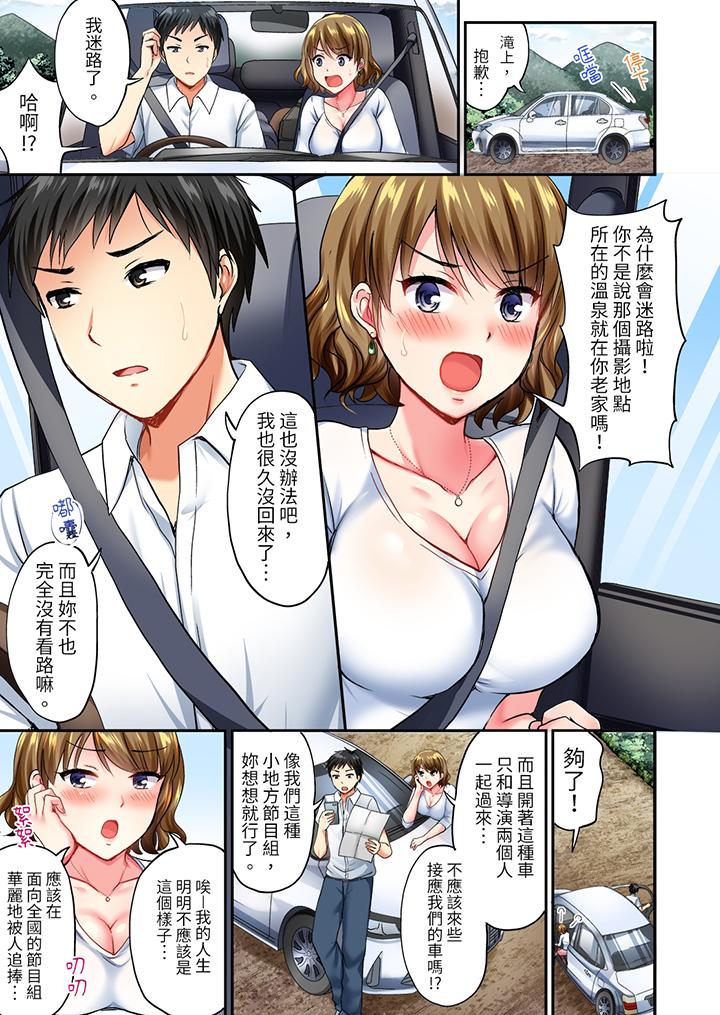 第1頁