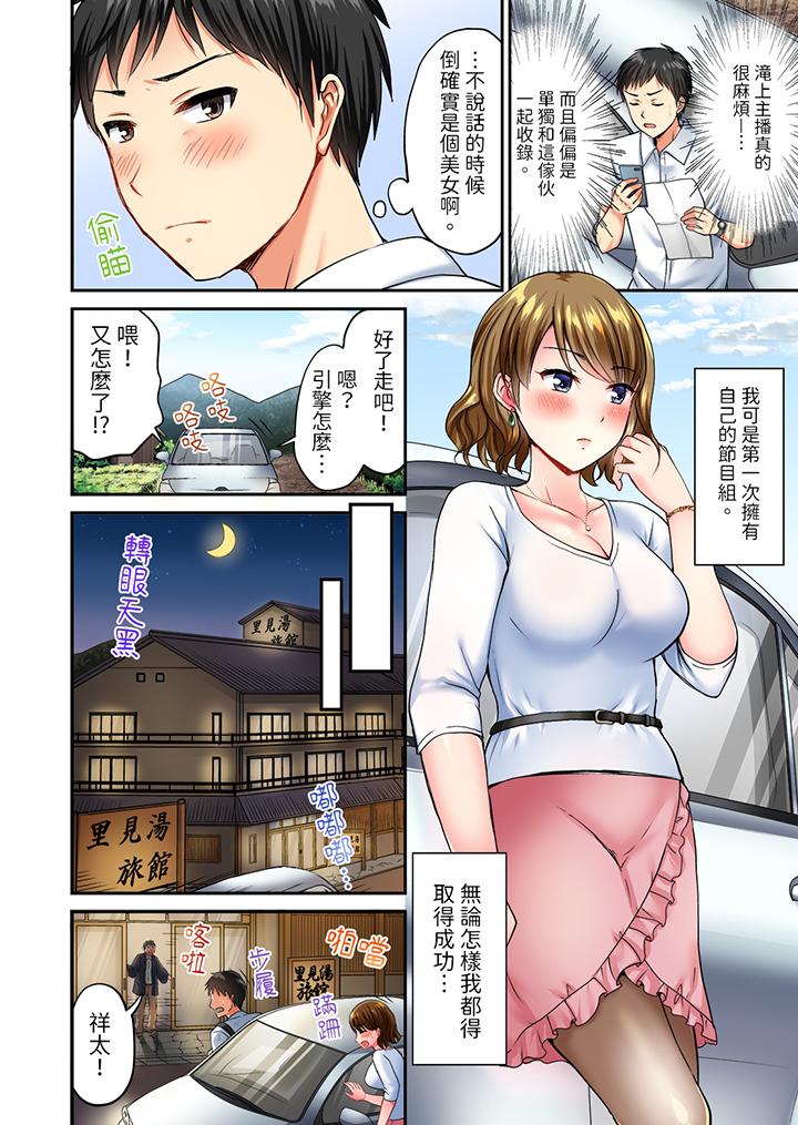 第2頁