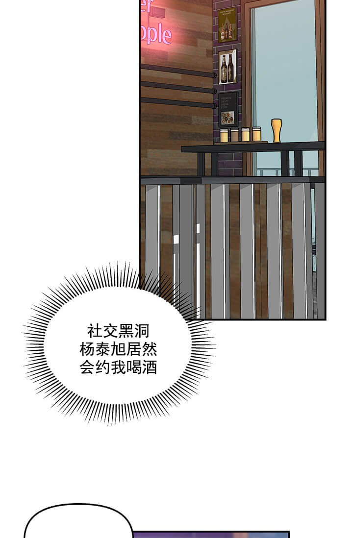第2頁