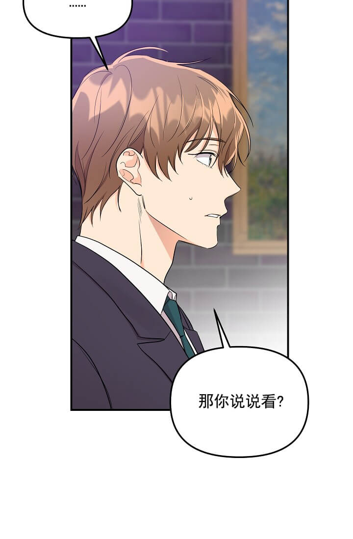 第3頁
