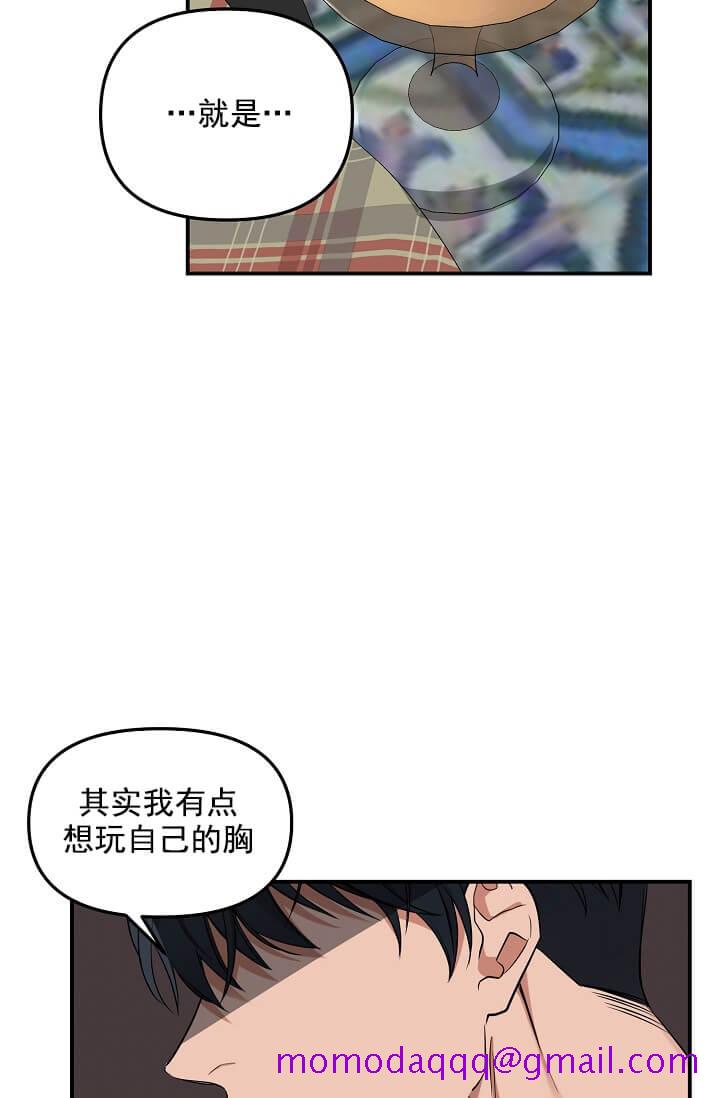 第5頁