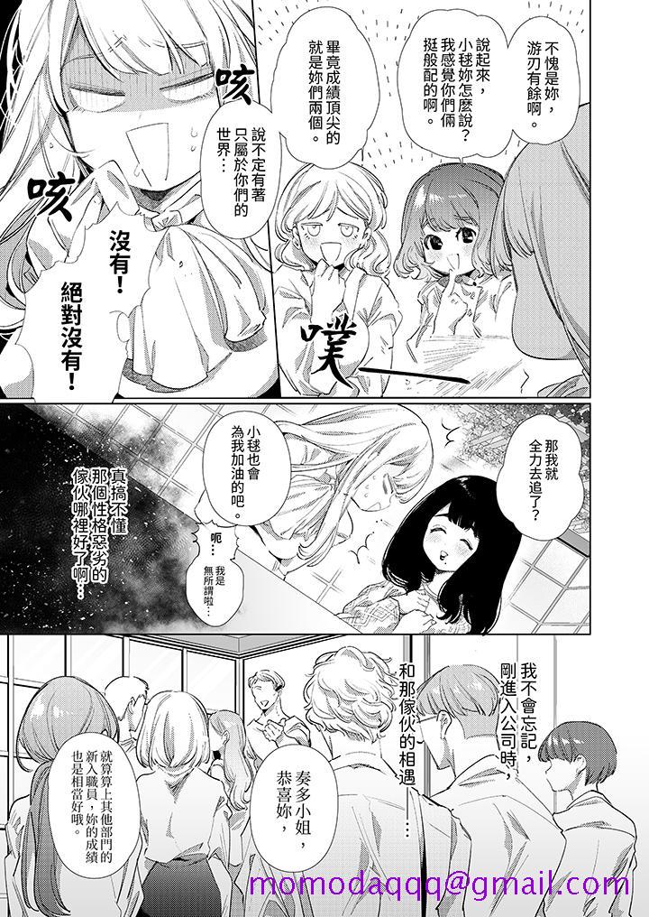 第5頁