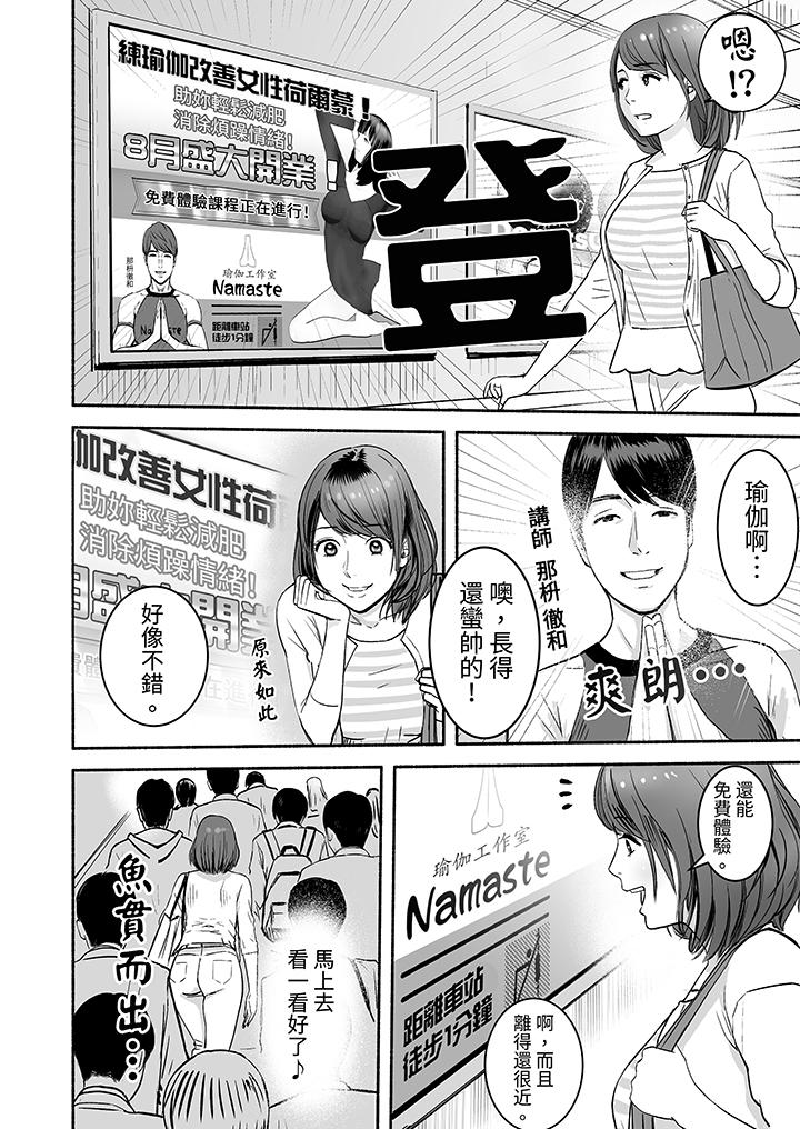 第2頁