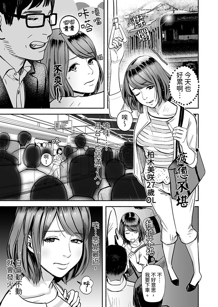 第1頁
