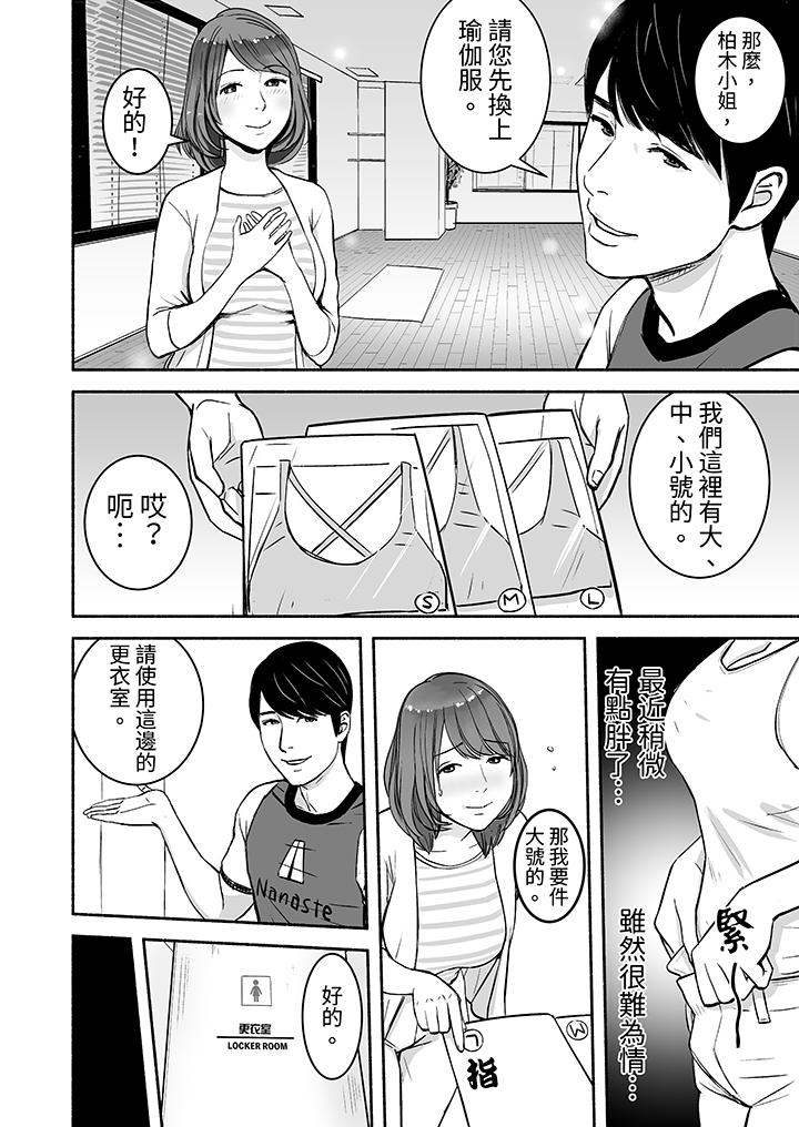 第4頁