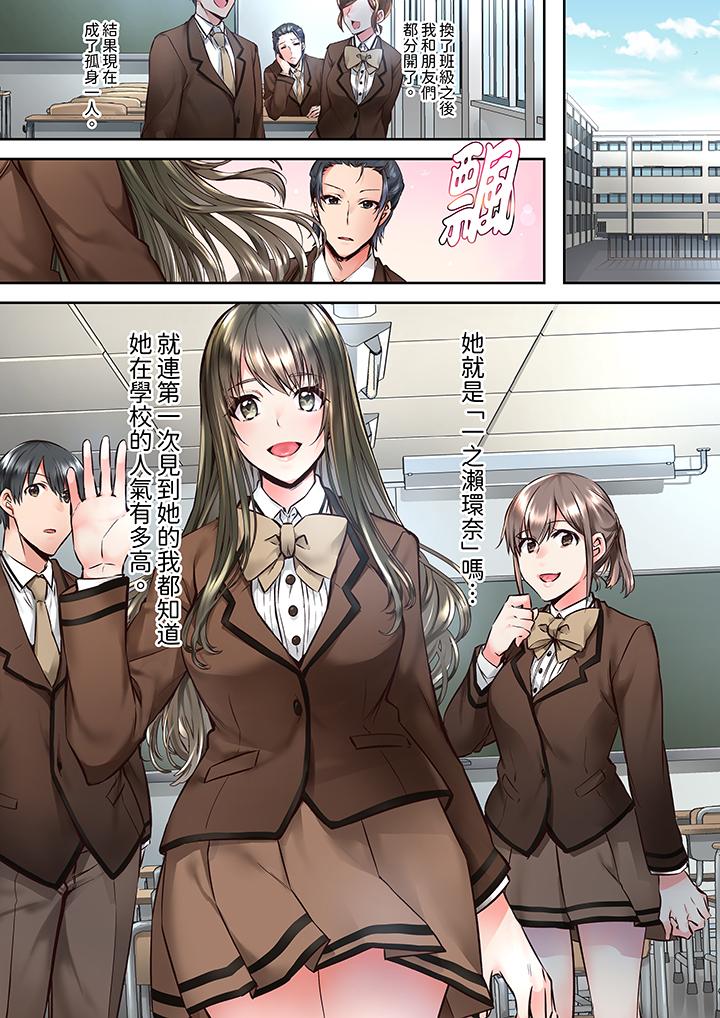 第1頁