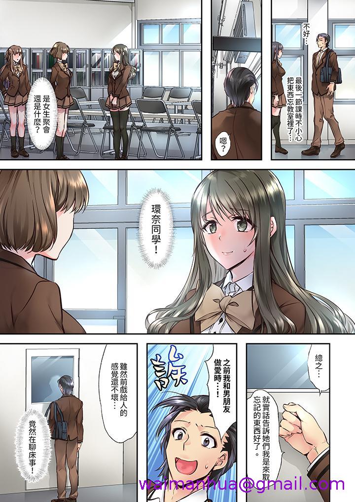 第4頁