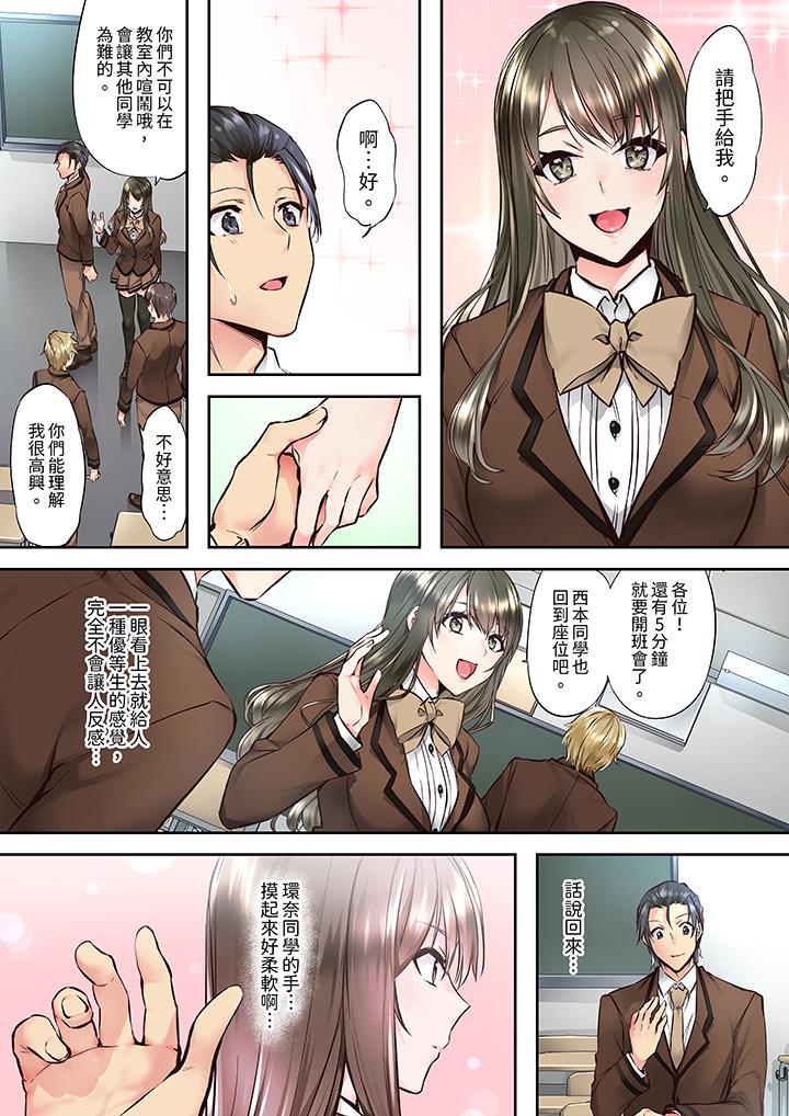 第3頁