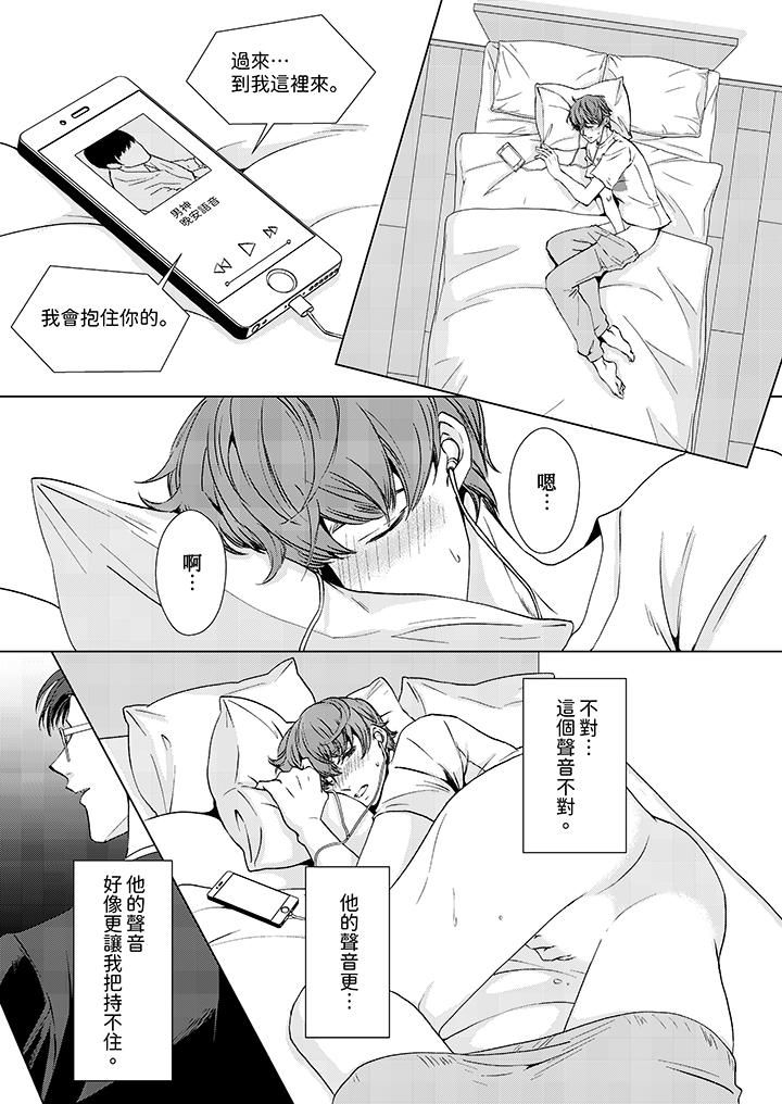 第1頁