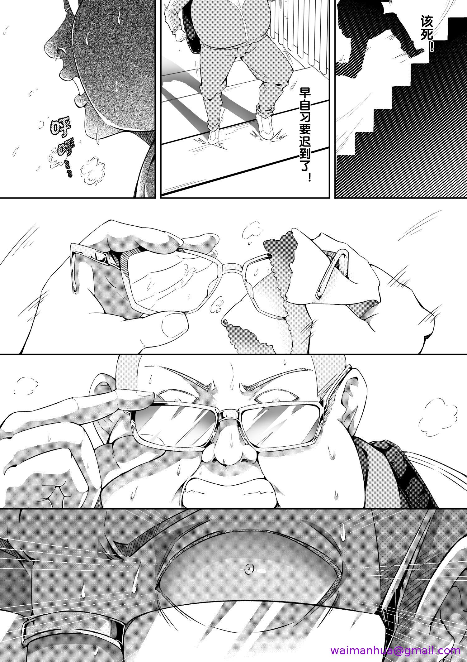 第4頁