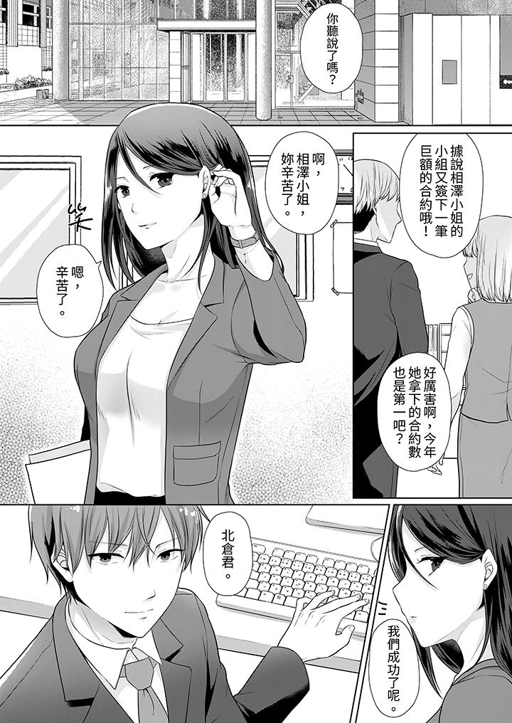 第1頁