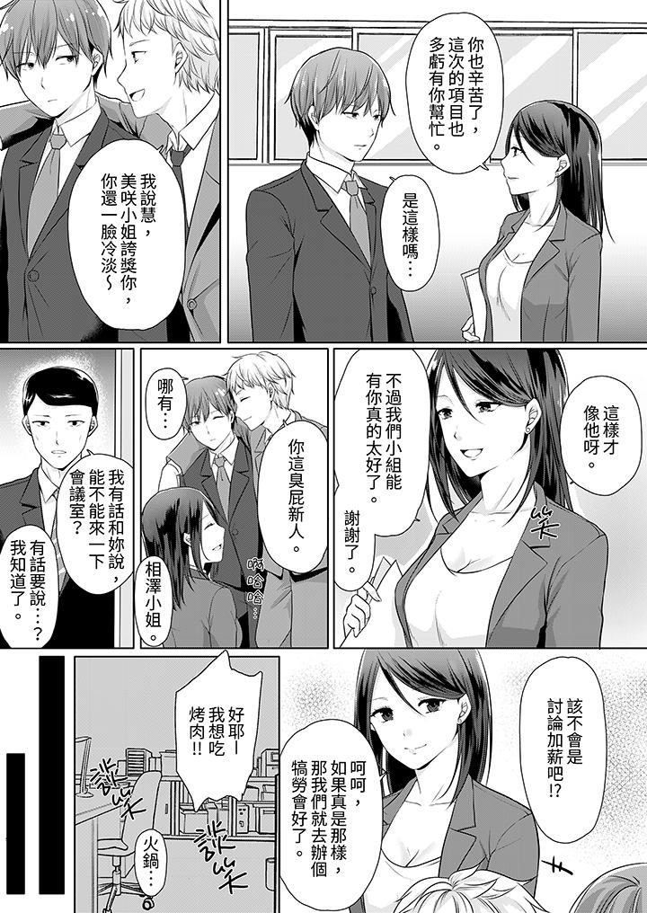 第2頁