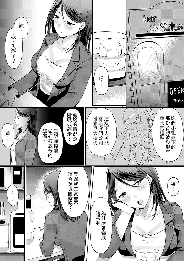 第3頁