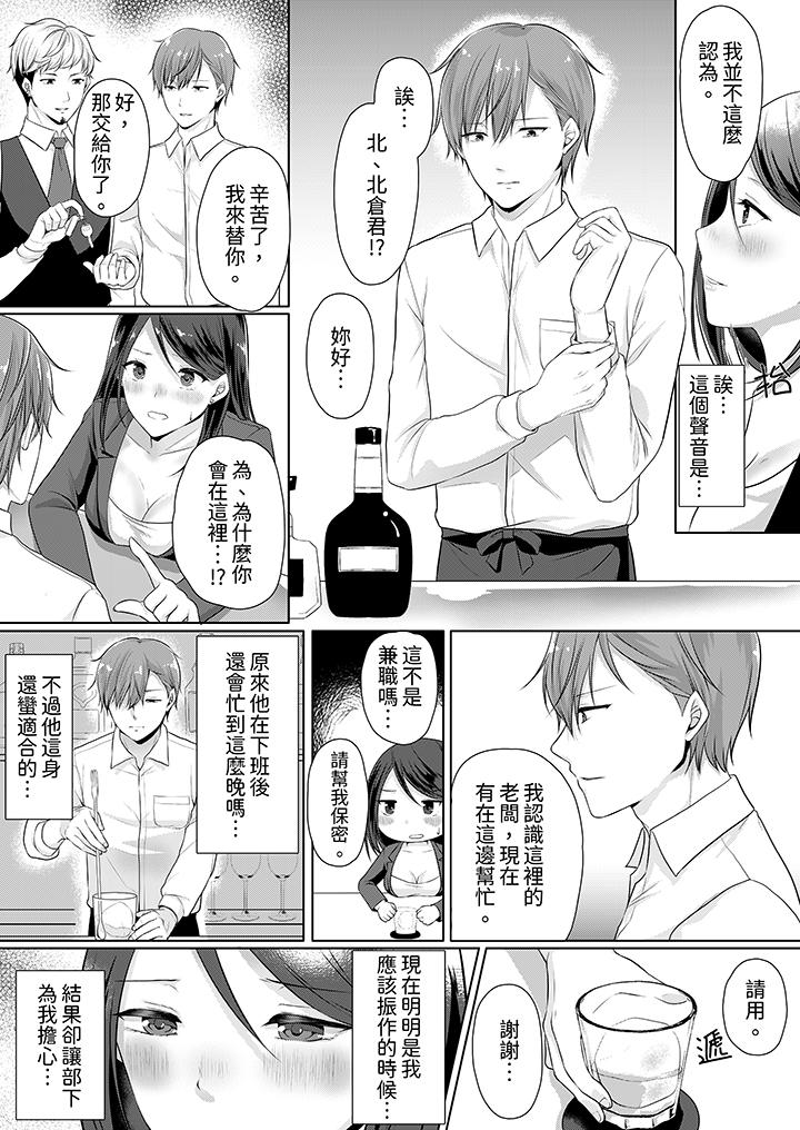 第4頁