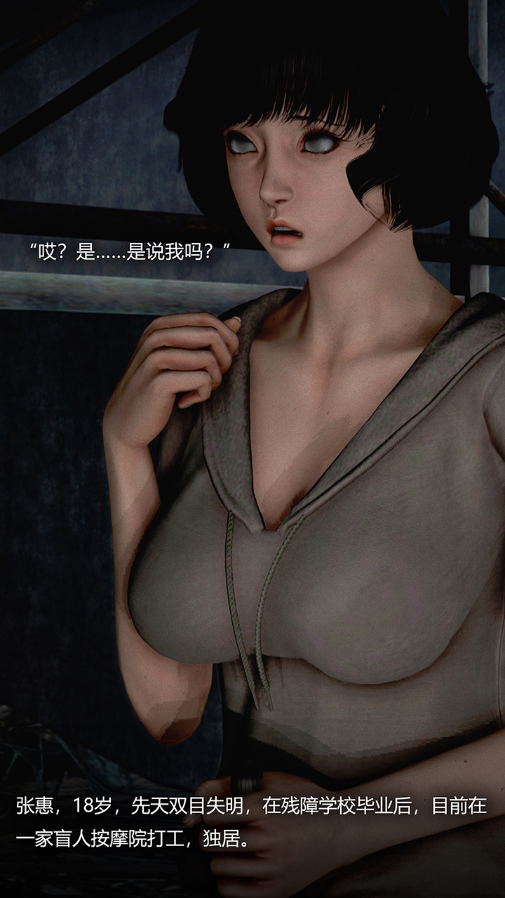 第3頁
