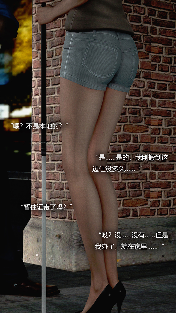 第5頁